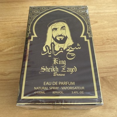 King Sheikh Zayed Brown Eau De Parfum 100ml 80%VOL 3.4FL.OZ. Neu