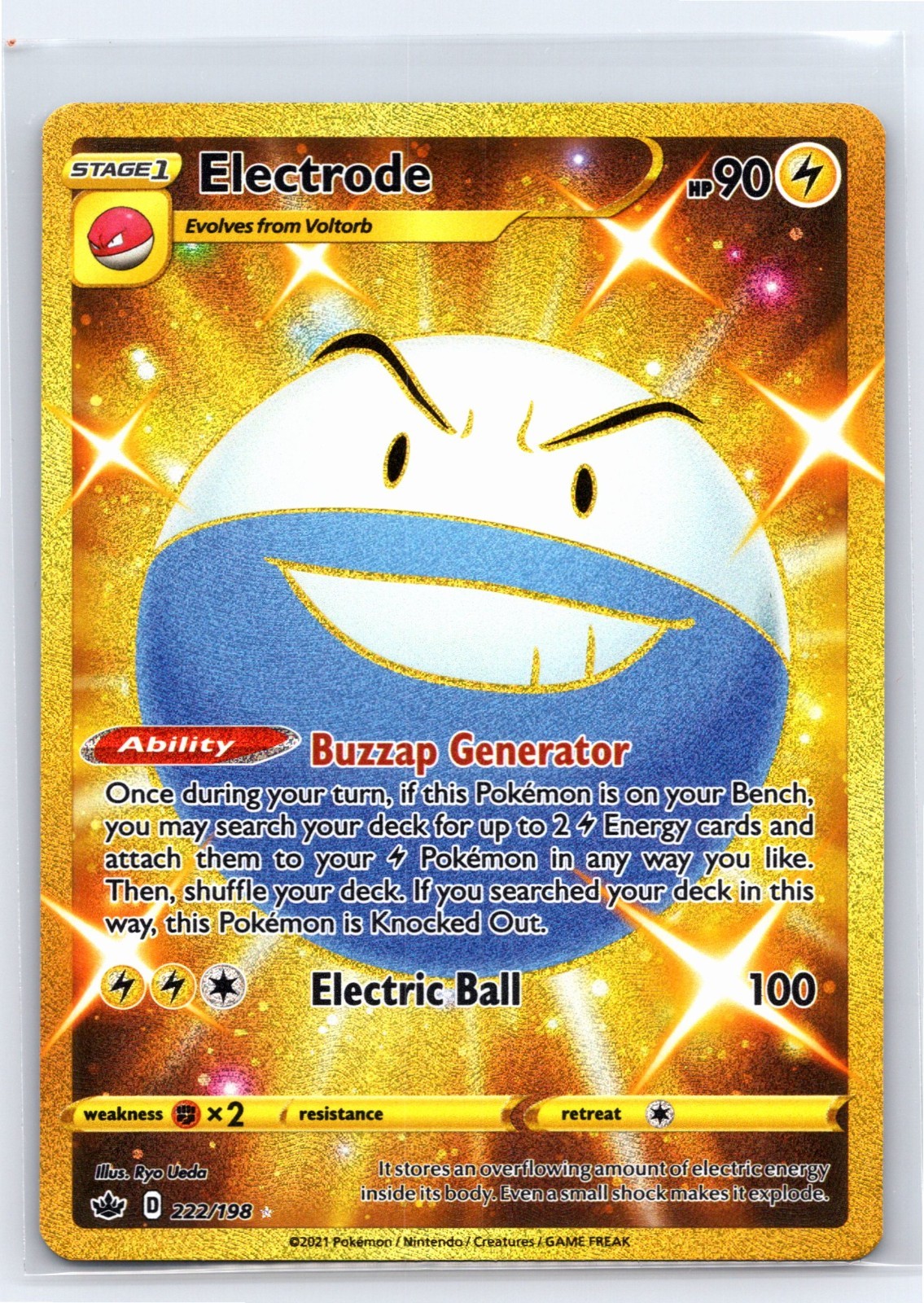 Electrode (Secret)  222/198 - Chilling Reign Secret Rare Holo - NM