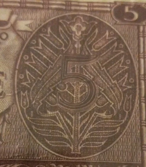 Billete de 5 liras ITALIA cinqve 1944 Foto 4 de 4