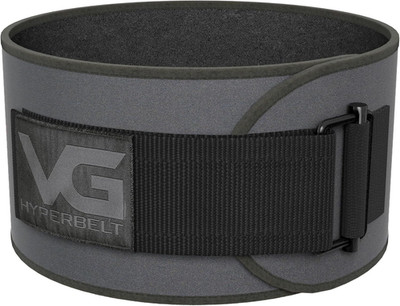 Hyperbelt, Adjustable Weight Lifting Belt, Gym Equipment to Elevate Your Workout
