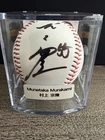 Munetaka Murakami Kanji Autograph Baseball Swallows Logoball - JSA Authenticated