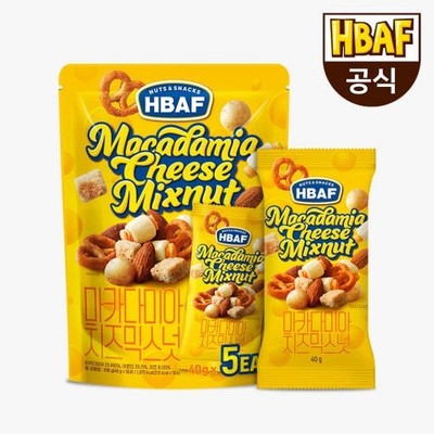 HBAF MACADAMIA CHEESE MIX NUTS 200g   SAVORY & CRUNCHY WITH PREMIUM NUTS