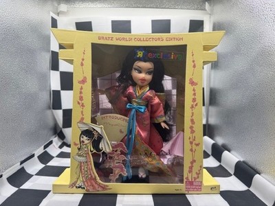 Bratz World Collector's Edition Tokyo Japan May Lin Doll 2004