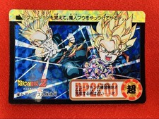Dragon Ball Z Carddass No. 168 Trunks Son Goten Holographic Card BANDAI 1994