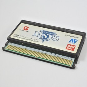 MSVS MOBILE SUIT GUNDAM WonderSwan 2780 ws