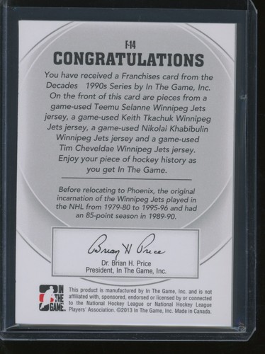 2013 In the Game Selanne Tkachuk Khabibulin Cheveldae Franches Decades Patch SP - Picture 2 of 2