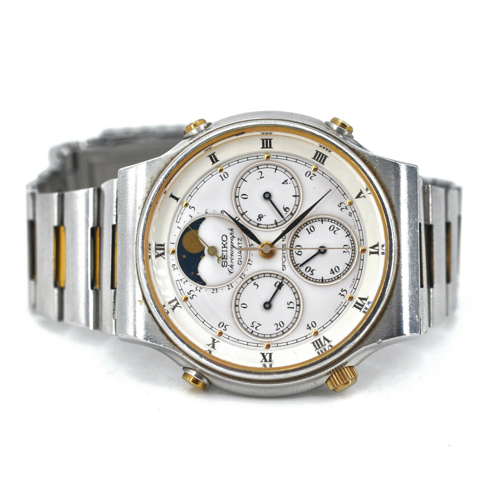 seiko fishing master