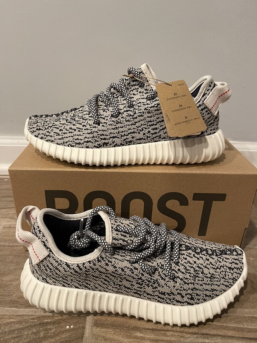 adidas Yeezy Boost 350 Turtle Dove - Size 5.5 | eBay adidas Yeezy Boost 350 Turtle Dove - Size 5.5 | eBay