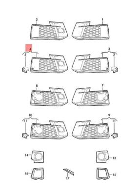 AUDI Q7 4MB 4MG AIR GUIDE GRILLE COOLER GREY 4M0807682AFMX3 ORIGINAL NO DUTY