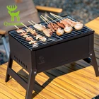 Qunature Folding BBQ Charcoal Grill Barbecue Camping Picnic Stove Portable
