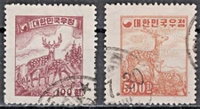 KOREA:1954 SC#197-98 Used Sika Deer AP1849