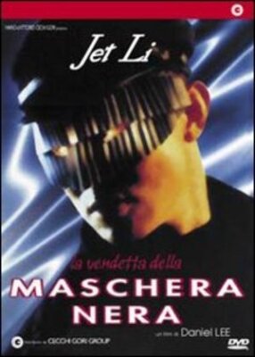 DIE RACHE DER SCHWARZEN MASKE AKTION
