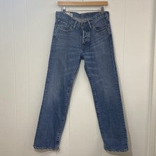 Abercrombie Fitch Horton Classic Straight Jeans Boys 16 Blue Denim Button Fly