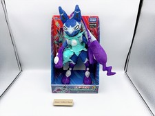 Takara Tomy Pokemon Plush Toy Stuffed Roy's Shiny Mega Lucario Z-Move approx.