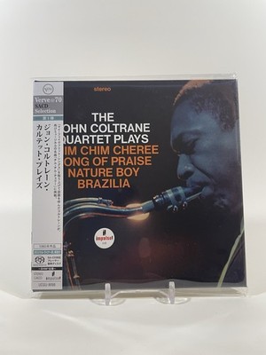SHM SACD: John Coltrane Quartet Plays - Super Audio CD Japan SEALED