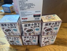 Authentic New Set Of Seven Cute Little Siam Blind Box Figures