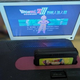 Famicom Dragon Ball Z 3 Box, Instructions, and Seal