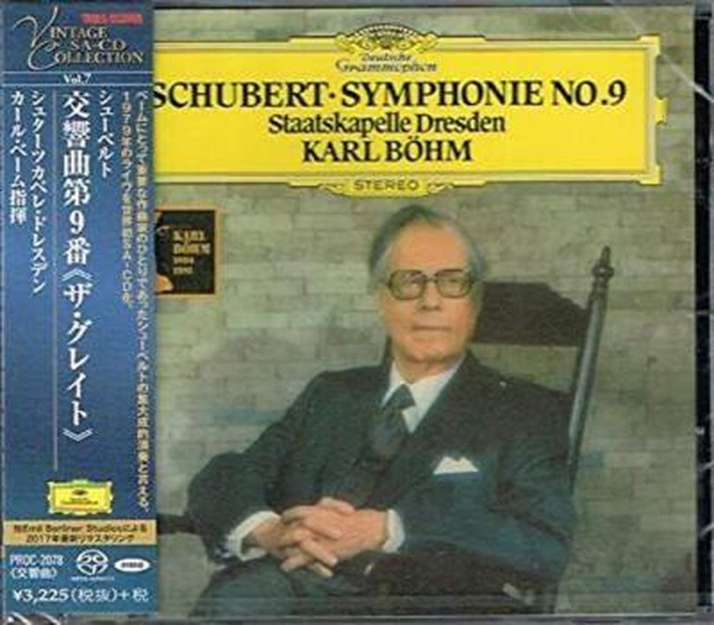 Karl Bohm Schubert Symphony No. 9 ""Great"" SACD Hybrid TOWER RECORDS JAPAN