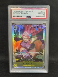 Jewelry Bonney Psa 10 | eBay