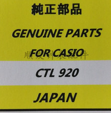 1pcs for Solar Watches CTL920 CTL920F Rechargeable Watch Battery