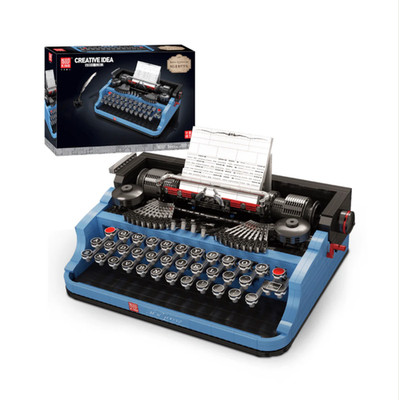 MOULD KING 10032 Retro Typewriter 2,139 PCS MAKE OFFER, TRUSTED