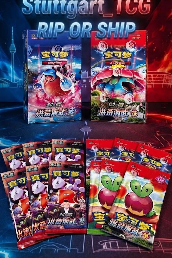 GEM 6, Team Rocket, Gem 5 uvm.
