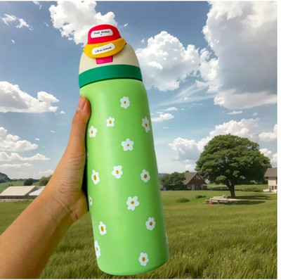 Owala FreeSip Green Flower 32 oz Limited Edition Water Bottle New FREE SHIPPING