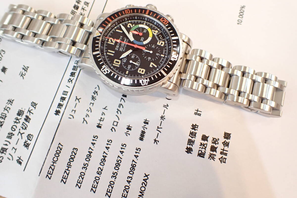 ZENITH Rainbow Flyback 02.0480.405/24 Automatic Black Dial