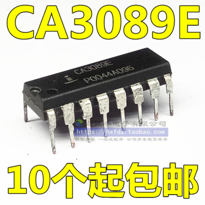 5pcs/lot CA3089E DIP16 IF System NEW #96-9