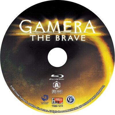 Gamera The Brave (Blu-ray) NEW | eBay
