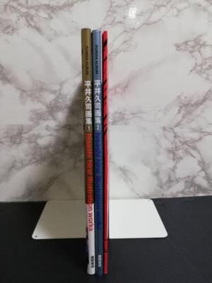 Hisashi Hirai art collection 1 & 2 set with obi illustration works