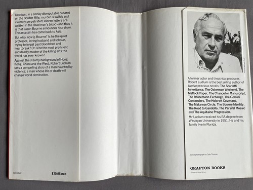 The Bourne Supremacy by Robert Ludlum 1986 UK 1st edition HB DJ - Picture 4 of 11