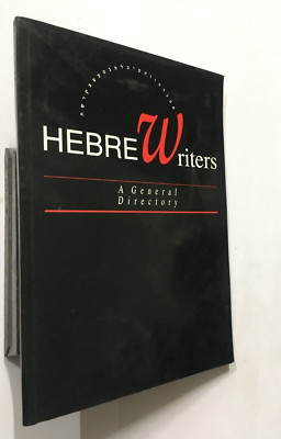 Shaked, Gershon (Ed): Hebrew Writers. A General Directory. 1993. 142p