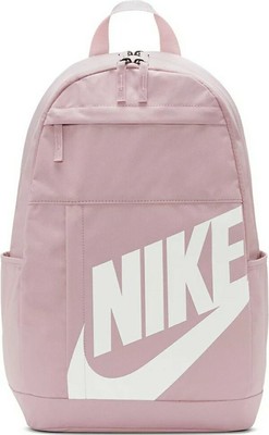 nike elemental 2.0 backpack