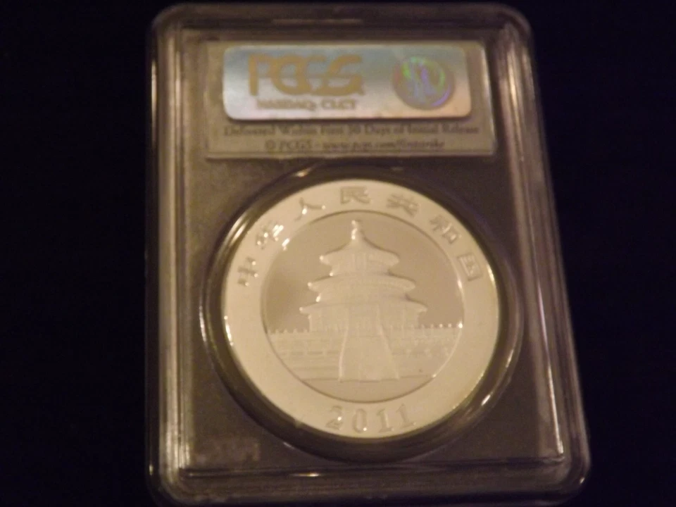 2011    10 Yn                    PANDA         First Strike         PCGS MS 70 - Image 2 of 2