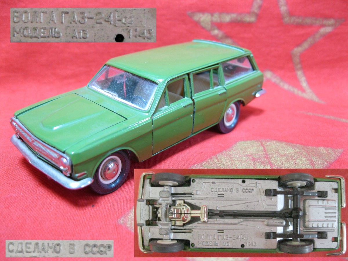 Antique VOLGA Gaz 24 02 car model A13 1:43 made in USSR