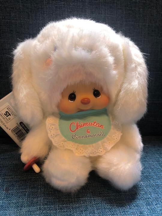チムたん シナモン Sドール Sanrio Cinnamoroll x Chimutan S Size Plush Doll | eBay