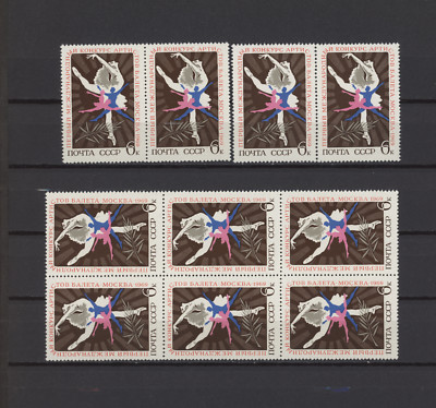 s48045 DEALER STOCK RUSSIA MNH** 1969 MNH** Ballet 1v (X10 SETS)