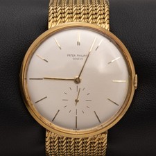 Patek Philippe Calatrava 18K Yellow Gold Watch 3516