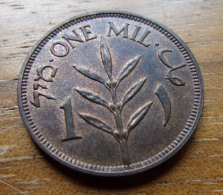 1935 PALESTINE 1 MIL LOW MINTAGE YEAR NICE COND