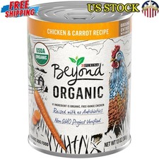 Organic Chicken Carrot Wet Dog Food 13 Oz Can 12 Pack Non-GMO No Antibiotics Add 3.84 per gallon