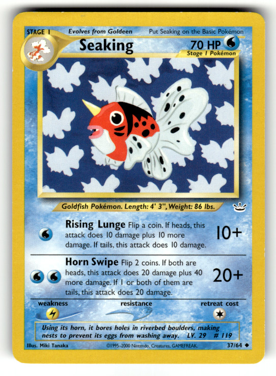 Seaking 37/64 Unlimited Uncommon Neo Revelation