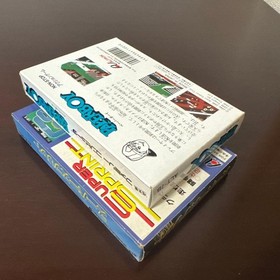 NES Completed Paperboy Super Sprint Famicom Oni Altron JPN  Vintage Limited Edit