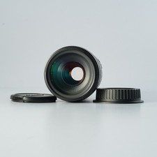 Canon EF 90-300mm Camera Lenses for sale | eBay