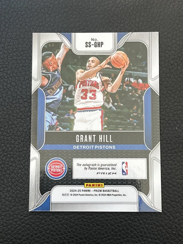 Autógrafos rojos Panini Prizm Choice Grant Hill Sensational Signatures 2024-25 Salón de la fama Foto 2 de 2