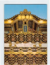 Postcard Front view of the Yomeimon Gate, Toshugu Shrine, Nikko, Japan