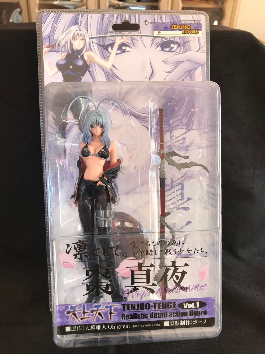 Tenjou Tenge Vol 1 - Natsume Maya (Kaiyodo) - BOME | eBay