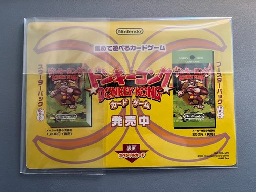 Donkey Kong Country 1999 japonés DKC TCG promoción raro CP001 CP002 Tiny Lanky Kong - Imagen 2 de 2