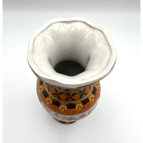 Floral Cloisonne Style Japan Vase Gold Handles Accent Decor Display 6" - Picture 5 of 6