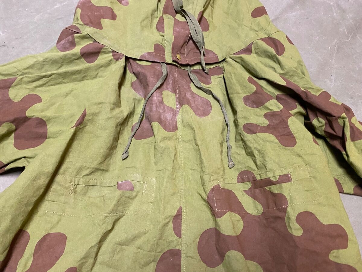 WWII SOVIET RUSSIAN AMEBA SPRING CAMO COMBAT FIELD SMOCK WWII SOVIET RUSSIAN AMEBA SPRING CAMO COMBAT FIELD SMOCK